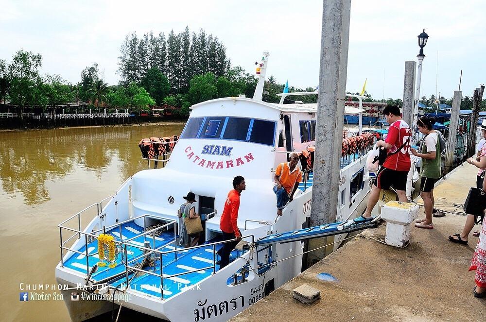 Chumphon Travelodge Eksteriør bilde
