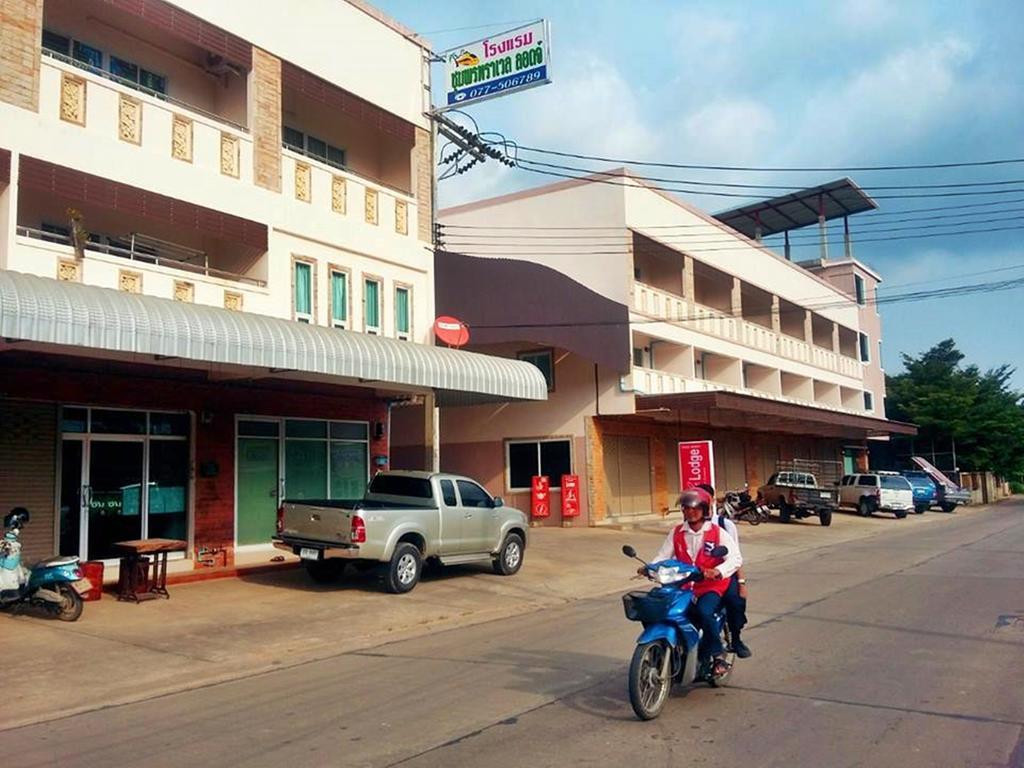 Chumphon Travelodge Eksteriør bilde